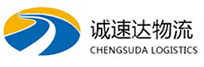 湖州到徐汇区物流公司
